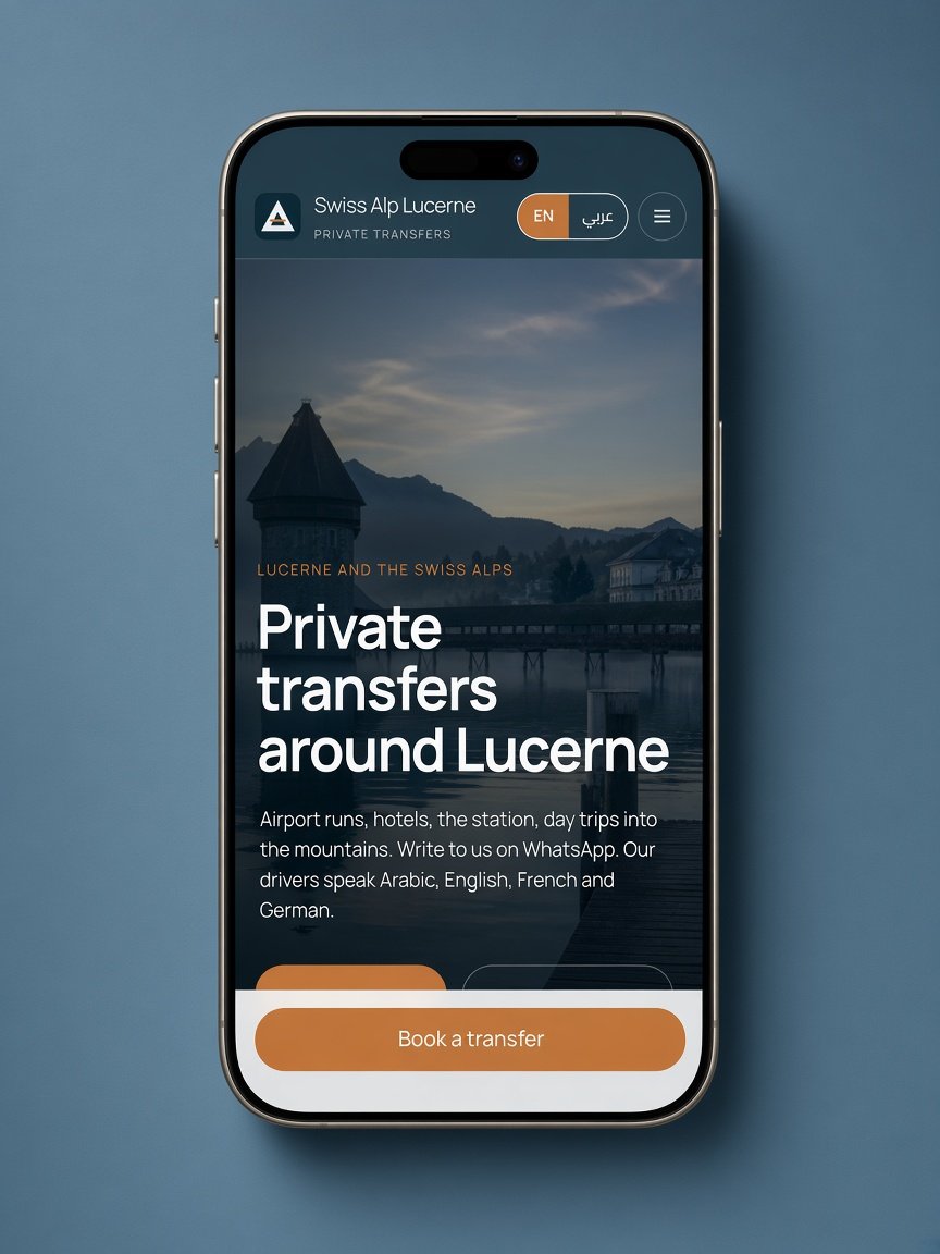 Swiss Alp Lucerne